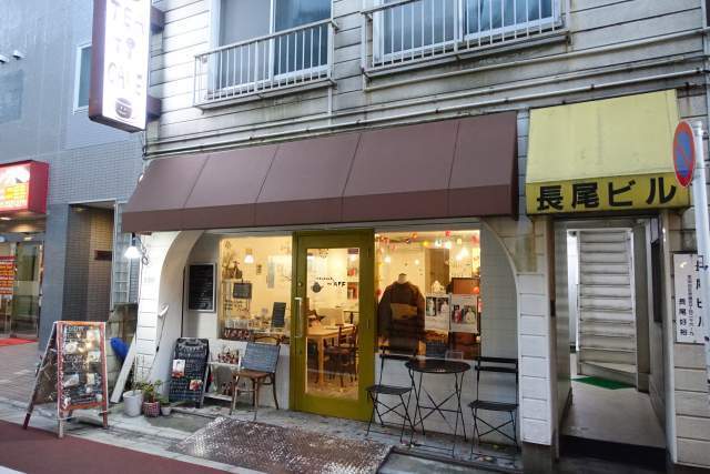 AFFの外観