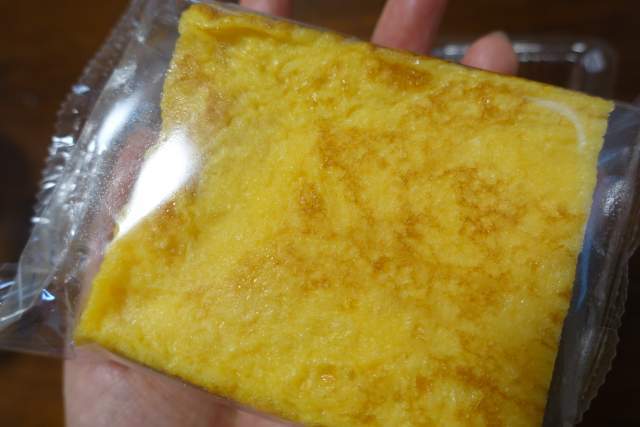 三友蓮の卵焼きは個別包装