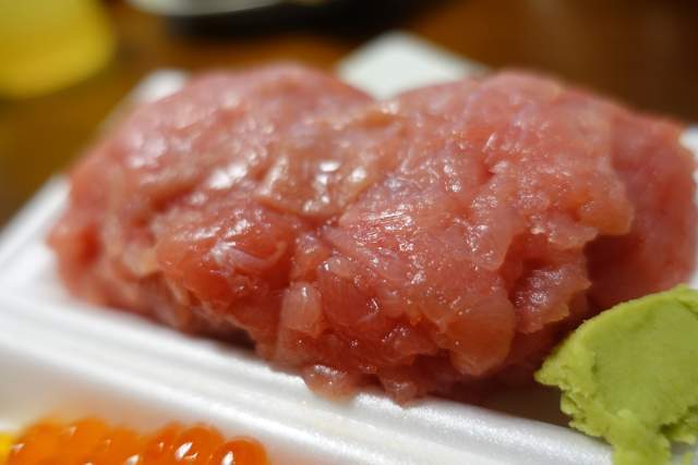 長谷川屋の中落ち