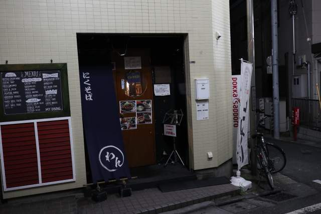 music bar ONEの外観
