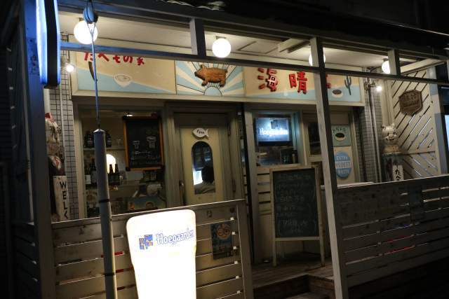 海晴亭の外観