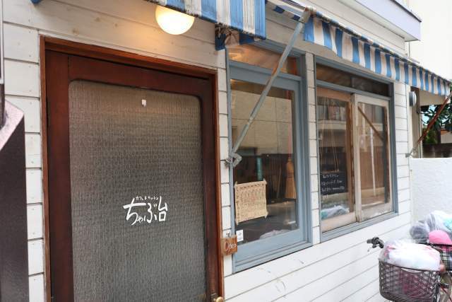 ちゃぶ台の外観