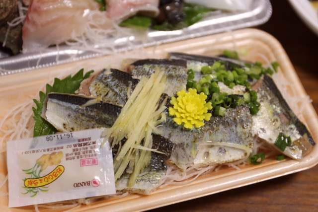 三友の新さんま炙り刺身