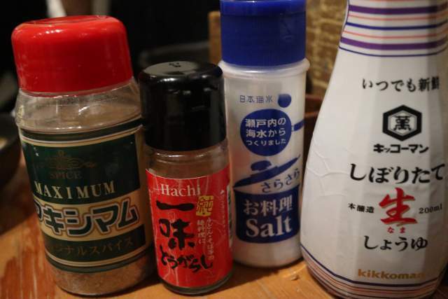 たくちゃんの調味料